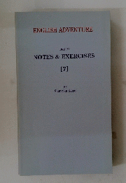NOTES&EXERCISES　7