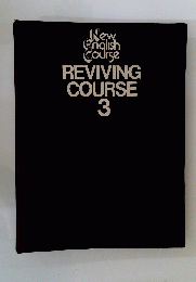 New English Course REVIVING COURSE 3