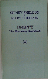 DRIPPYTheRunawayRaindrop　5