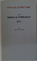 NOTES&EXERCISES　11