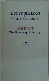 DRIPPY The Runaway Raindrop [12]