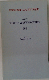 ENGLISH ADVENTURE  DRIPPY  NOTES & EXERCISES 8