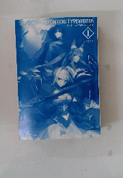 Fate/EXTRAMOONLOG:TYPEWRITER I