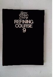 New　English　Course　REFININGCOURSE　９