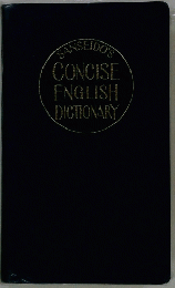SANSEIDO's CONCISE ENGLISH DICTIONARY