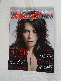 Rolling　Stone　2015年12月発売