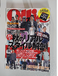 OLILIE　2006年10月
