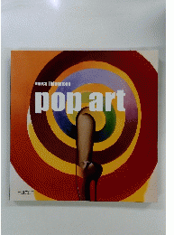 marco livingstone　pop　art