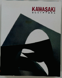 KAWASAKI　SCULPTURE