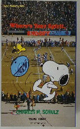 where’ｓ　your spirit snoopy