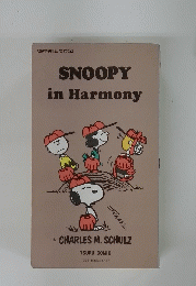 SNOOPY　in　Harmony