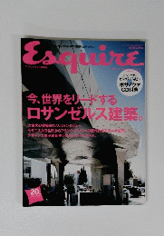 Esquire　2007年９月号