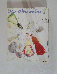 TheOkenobo　1988年2月号