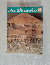 TheUkenobo　1987年9月号