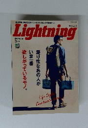 Lightning　2015年3月号