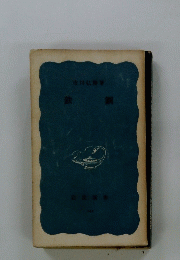 鉄鋼