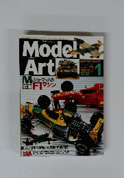 Model　Art　2002/1