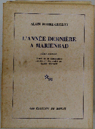 L’annee derniere a Marienbad