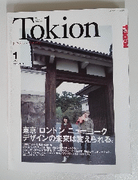 Tokion　　1月号