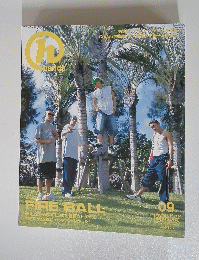 hands　2003年9月号