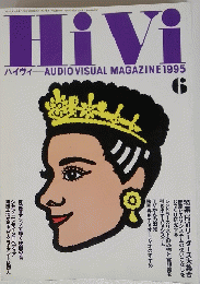 HiVi　AUDIO VISUAL MAGAZINE 1995　6