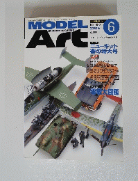MODEL　Art　2005年6月号