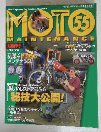 MOTO　55