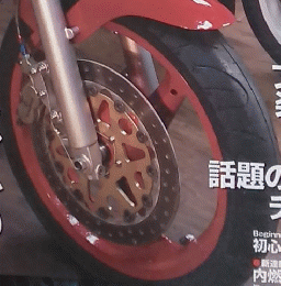 MOTO　49
