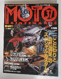 MOTO　31