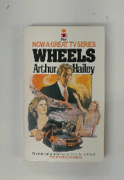NOW A GREAT TV SERIES WHEELS