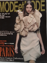 MODE et MODE 2006年10月号