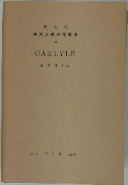 CARLYLE 