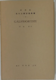 GALSWORTHY