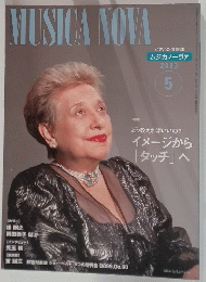 MUSICA NOVA　2003年5月号