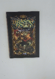 DRAGON'S CROWN ARTWORKS