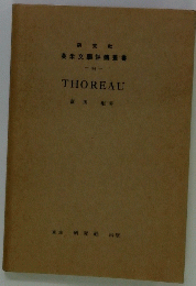 THOREAU