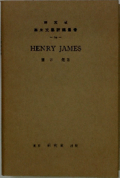 HENRYJAMES