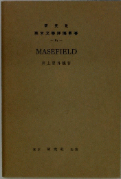 MASEFIELD