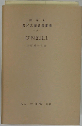 O'NEILL