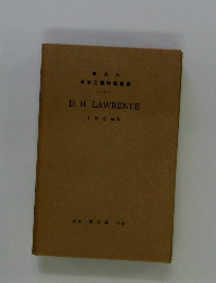D. H. LAWRENCE