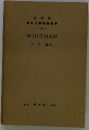 WHITMAN