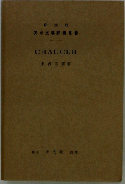 CHAUCER