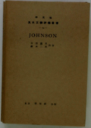 JOHNSON