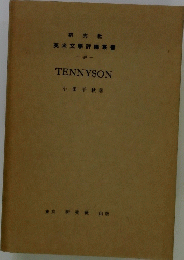 TENNYSON
