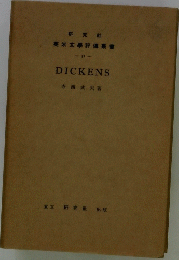 DICKENS