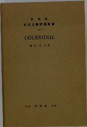 COLERIDGE