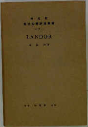 LANDOR
