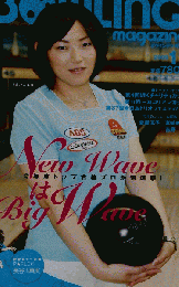 BOWLING magazine　2009年11月
