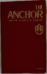 THE ANCHOR ENGLISH JAPANESE DICTIONARY