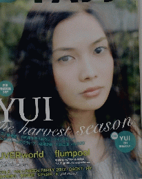 B-PASS（バックステージ・パス）　２０１３年1月号　